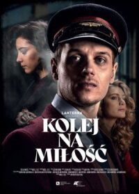 Постер к фильму Время для любви смотреть онлайн на киного