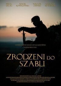 Постер к фильму Рождённые с саблей смотреть онлайн на киного