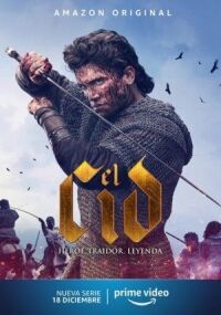 Постер к фильму Эль Сид смотреть онлайн на киного