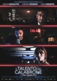 Постер к фильму Талант шмеля (2020) смотреть онлайн на киного
