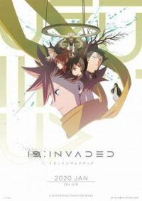 Постер к фильму ID: Вторжение (2020) смотреть онлайн на киного