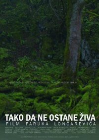 Постер к фильму Она должна умереть смотреть онлайн на киного