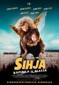 Постер к фильму Сихья – фея-бунтарка смотреть онлайн на киного