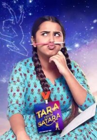 Постер к фильму Tara From Satara смотреть онлайн на киного
