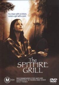 Постер к фильму Гриль-бар «Порох» (1995) смотреть онлайн на киного