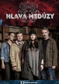Постер к фильму Голова Медузы смотреть онлайн на киного