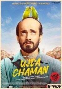 Постер к фильму Лысый Чаман смотреть онлайн на киного