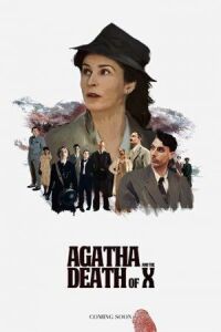 Постер к фильму Агата и смерть X смотреть онлайн на киного