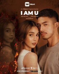 Постер к фильму I Am U смотреть онлайн на киного