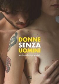 Постер к фильму Женщины без мужчин смотреть онлайн на киного