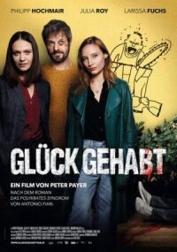 Постер к фильму Повезло (2019) смотреть онлайн на киного