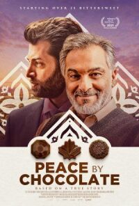 Постер к фильму Мир в шоколаде смотреть онлайн на киного