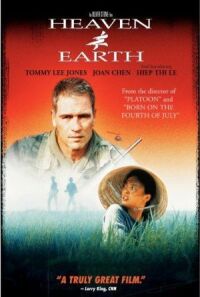 Постер к фильму Небо и земля (1993) смотреть онлайн на киного