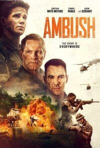 Постер к фильму Засада смотреть онлайн на киного