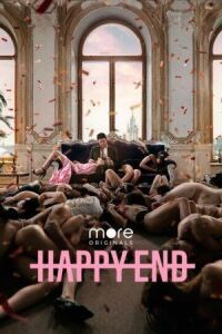 Постер к фильму Happy End смотреть онлайн на киного