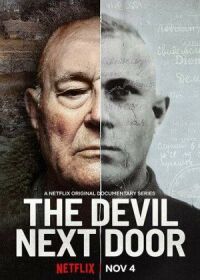 Постер к фильму Дьявол по соседству (2019) смотреть онлайн на киного