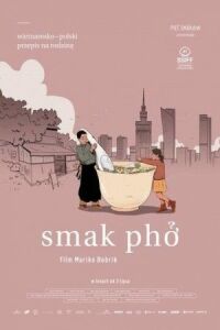 Постер к фильму Вкус фо (2019) смотреть онлайн на киного