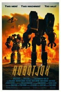 Постер к фильму Робот Джокс (1989) смотреть онлайн на киного