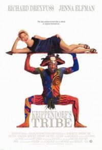 Постер к фильму Племя Криппендорфа (1998) смотреть онлайн на киного