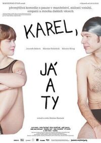 Постер к фильму Карэл, я и ты смотреть онлайн на киного