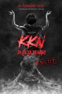 Постер к фильму KKN: Деревня танцев смотреть онлайн на киного
