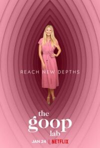 Постер к фильму Лаборатория Goop смотреть онлайн на киного