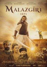 Постер к фильму Манцикерт, 1071-й смотреть онлайн на киного
