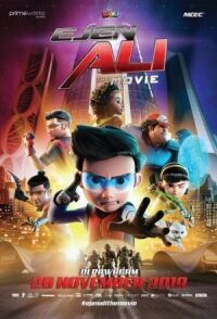 Постер к фильму Агент Али (2019) смотреть онлайн на киного
