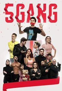 Постер к фильму 5Gang: Забавное рождество смотреть онлайн на киного