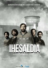 Постер к фильму Побег смотреть онлайн на киного