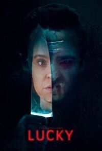 Постер к фильму Везучая смотреть онлайн на киного