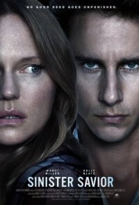 Постер к фильму Зловещий сталкер смотреть онлайн на киного