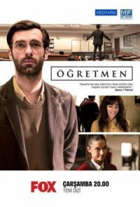 Постер к фильму Учитель смотреть онлайн на киного