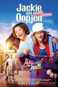Постер к фильму Джеки и Опьен смотреть онлайн на киного