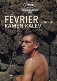Постер к фильму Февраль смотреть онлайн на киного