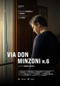 Постер к фильму Дом 6 на улице Дон Минцони смотреть онлайн на киного