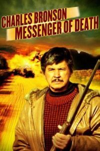 Постер к фильму Посланник смерти (1988) смотреть онлайн на киного
