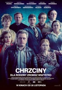 Постер к фильму Крестины смотреть онлайн на киного