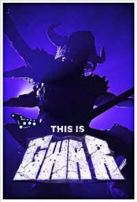 Постер к фильму This Is GWAR смотреть онлайн на киного
