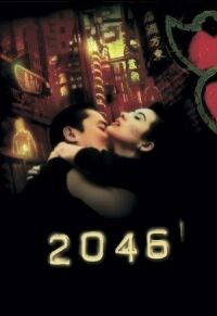 Постер к фильму 2046 смотреть онлайн на киного