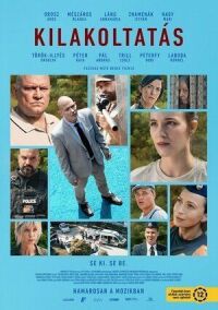Постер к фильму Выселение смотреть онлайн на киного