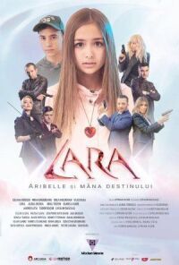 Постер к фильму Лара. Арибель и рука судьбы смотреть онлайн на киного