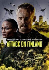 Постер к фильму Омерта 6.12 смотреть онлайн на киного