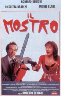 Постер к фильму Монстр (1994) смотреть онлайн на киного
