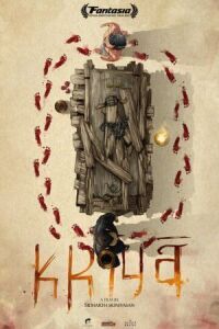 Постер к фильму Крийя (2020) смотреть онлайн на киного
