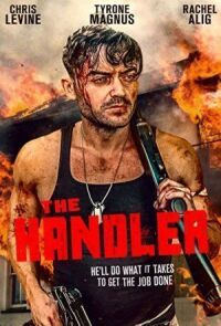 Постер к фильму Тренер смотреть онлайн на киного