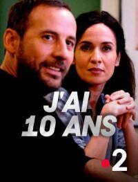 Постер к фильму Мне 10 лет смотреть онлайн на киного