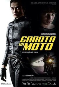 Постер к фильму Курьер смотреть онлайн на киного