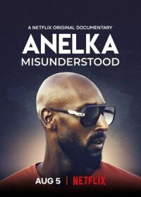 Постер к фильму Анелька: Непонятый (2020) смотреть онлайн на киного