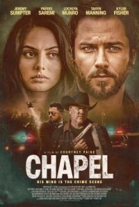 Постер к фильму Часовня смотреть онлайн на киного